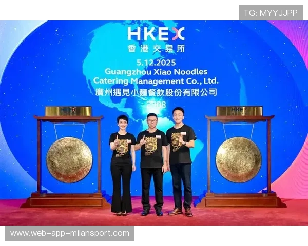 好想来半年净赚9亿，关店300家，母公司港交所计划明朗，公司在港交所挂牌意味什么